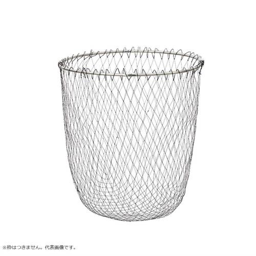 ダイワ(DAIWA) 磯替網 深底 50ブラック 07760595