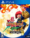 エビテン限定コットン ガーディアンフォース サターントリビュート 特装版 ファミ通DXパック PS4版