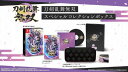 刀剣乱舞無双 スペシャルコレクションボックス -Switch