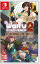 Waifu Discovered 2 ワイフ ディスカバード 2 (Nintendo Switch) 正規輸入版