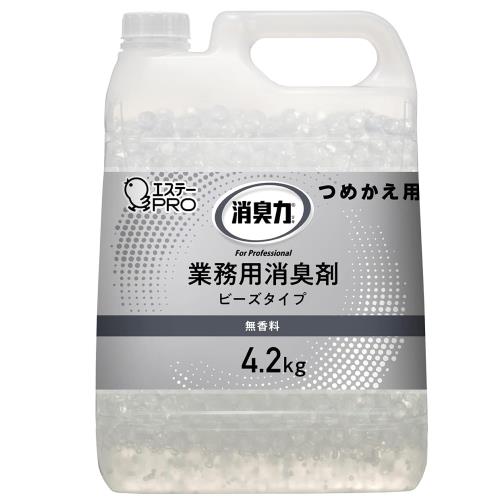 消臭力 業務用 ビーズタイプ 室内 トイレ用 つめかえ 無香料 特大 4.2kg サニティー 部屋 トイレ 消臭剤 消臭 芳香剤 業務用消臭剤 エステーPRO 消臭力 業務用 ビーズタイプ 室内 トイレ用 つめかえ 無香料 特大 4.2kg サニティー 部屋 トイレ 消臭剤 消臭 芳香剤 業務用消臭剤 エステーPRO