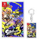 スプラトゥーン3 -Switch (オリジナルアクリルキーホルダー 同梱)