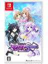 超次元ゲイム ネプテューヌ Sisters vs Sisters シスターズ スペシャルエディション -Switch 特典シスターズ特製BOX、ネプギアからのメッセージ、ビジュアルブック、シスターズ サウンドトラックCD 同梱