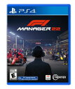UI Entertainment F1 Manager 2022