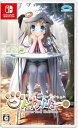 クドわふたー Converted Edition - Switch