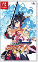 魔界戦記ディスガイア7 これまでの全部入りはじめました。 - Switch