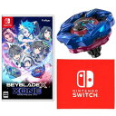 ベイブレードエックス XONE (ベイブレードエックス ゾーン) -Switch メーカー特典「シノビナイフ4-60LF メタルコート:ブルー」 Nintendo Switch ロゴデザイン マイクロファイバークロス 同梱