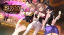 エビテン限定バニーガーデン 入店セット ファミ通DXパック(凜VIPルームセット) + 3Dクリスタルセット(凜)