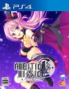 AMBITIOUS MISSION -PS4