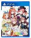 五等分の花嫁 ごとぱずストーリー 2nd - PS4