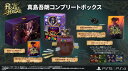 龍が如く8外伝 Pirates in Hawaii 真島吾朗コンプリートボックス 同梱物真島吾朗危機一発 ジュニア アクリルアートボード(A4サイズ) 真島吾朗の眼帯レプリカ DLC「デラックスアップグレード」プロダクトコード- PS4
