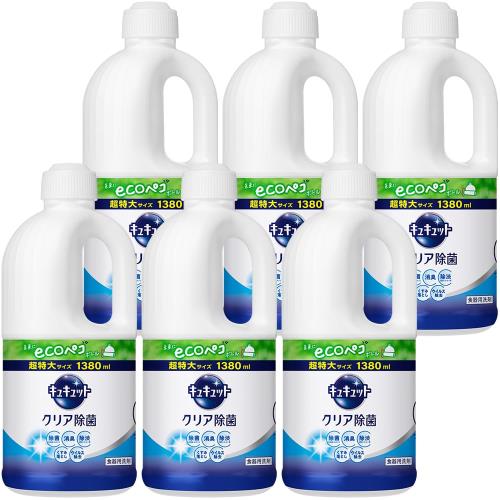 キュキュット ケース販売 クリア除菌 食器用洗剤 長もち泡がパッ! キュッと実感! グレープフルーツの香り 詰替え用 1380ml6個 大容量 キュキュット ケース販売 クリア除菌 食器用洗剤 長もち泡がパッ! キュッと実感! グレープフルーツの香り 詰替え用 1380ml6個 大容量