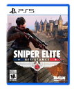 Sniper Elite: Resistance (輸入版:北米) - PS5
