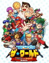 テクノス ザワールド くにおくん アーケードコレクションオリジナル壁紙(全12種類) 配信 - Switch