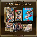 ファーランドサーガ III サターントリビュート 特装版 パーフェクトBOX 同梱物サウンドトラックCD 特製ファンブック アクリルスタンド 同梱 クリアカード 付 - Switch