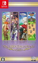 ケムコRPGセレクション Vol.10 - Switch
