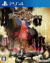マスターオブモンスターズSSB - PS4