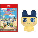 たまごっちのプチプチおみせっち おまちど~さま! Nintendo Switch 2 Edition -Switch2 たまごっちおすわりぬいぐるみ(まめっち) 特典オリジナルデジタル壁紙 配信