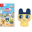 たまごっちのプチプチおみせっち おまちど~さま! -Switch たまごっちおすわりぬいぐるみ(まめっち) 特典オリジナルデジタル壁紙 配信