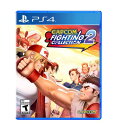 Capcom Fighting Collection 2 (輸入版:北米) - PS4