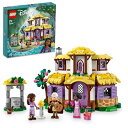 レゴ(LEGO) ディズニープリンセス アーシャのコテージ 43231 おもちゃ ブロック プレゼント お姫様 おひめさま ファンタジー 女の子 7歳 ~