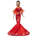 バービー(Barbie) ルーナーニューイヤー Lunar New Year シグネチャー BLACK きせかえ人形ハウス バービー人形 6歳から レッド JB...