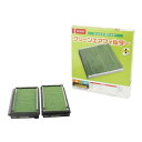 デンソー(DENSO) カーエアコン用フィルター クリーンエアフィルター DCC4005 (014535-2020) 高除塵 PM2.5対策 抗菌防カビ 脱臭 ※車種適合確認要