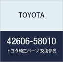 TOYOTA (トヨタ) 純正部品 チューブレス タイヤ リペア キット アルファード/ヴェルファイア/ハイブリット 品番42606-58010