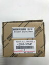 TOYOTA (トヨタ) 純正部品 チューブレス タイヤ リペア キット 品番42606-50040