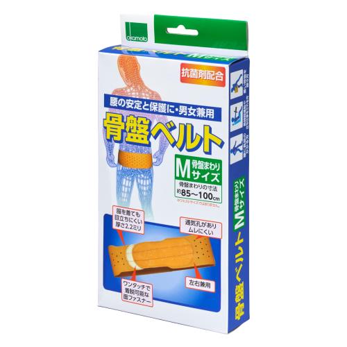 OKAMOTO オカモト 骨盤ベルト Mサイズ (骨盤まわりの寸法85~100cm) 日本製 抗菌剤配合 男女兼用