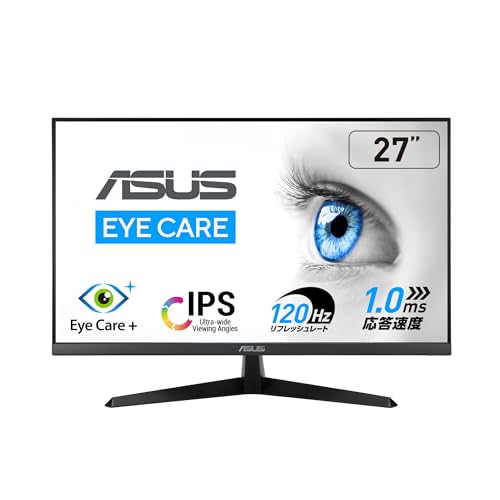 ASUSモニター / VY279HGR Eye Care Monitor / 27インチ FHD（1920 x 1080）/ IPS / 120Hz(OC) /…