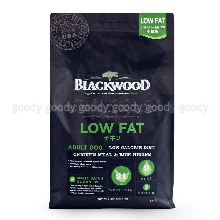 ブラックウッド ローファット LOWFAT 2.7kg