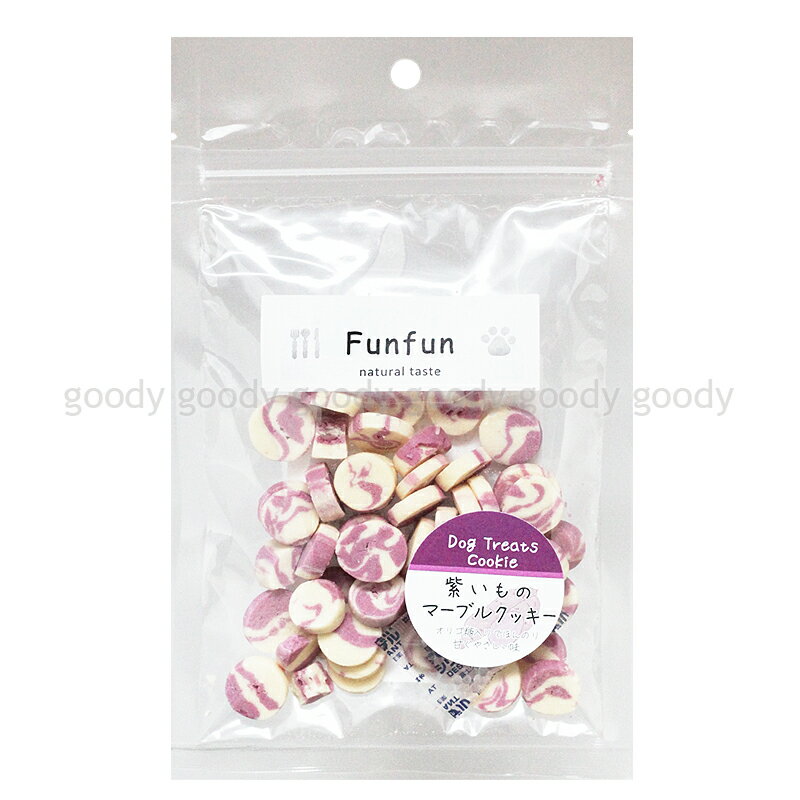 樂天商城 - Funfun 紫いものマーブルクッキー 40g
