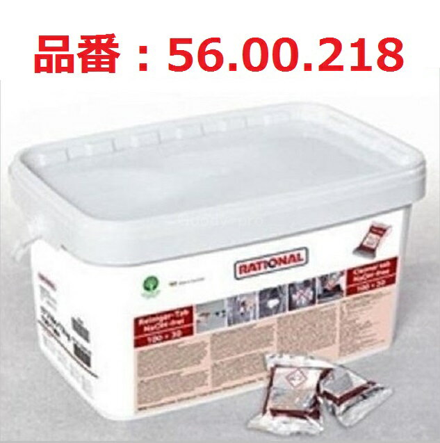 花王 キュキュットセット K CS-05 | 0485012 花王 キュキュット セット 食器用洗剤 2本セット オレンジの香り 本体 クリア除菌 化粧箱入 日本製 240ml お礼 お祝い 内祝い お歳暮 御祝 お返し 引っ越し ご挨拶 法要 暑見舞い お歳暮 人気