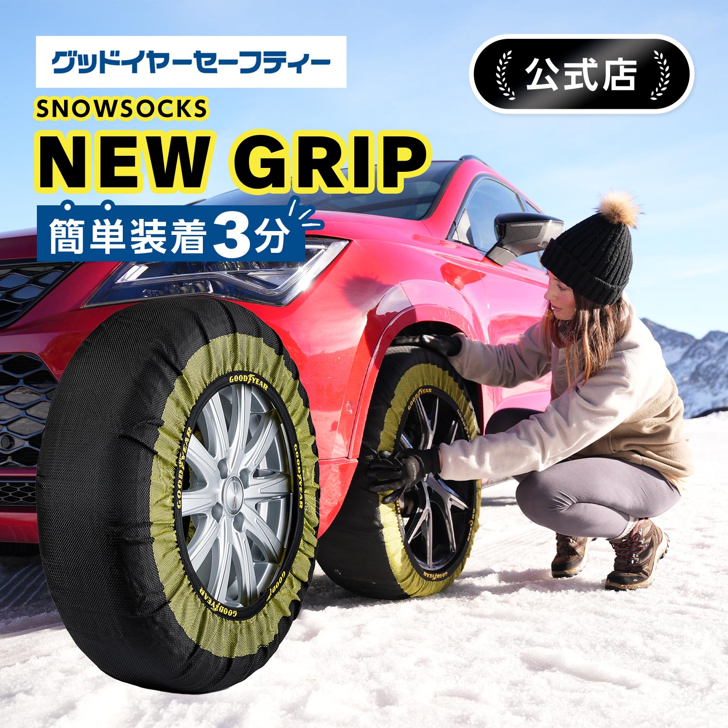 楽天市場】グッドイヤー タイヤ 235 55 18の通販 楽天市場】グッドイヤー タイヤ 235 55 18の通販