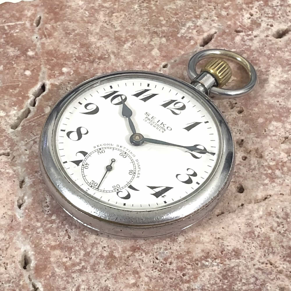 【中古品】SEIKO/セイコー PRECISION/プレシジョン 鉄道時計/懐中時計 19セイコー 15石 機械式 手巻き時計 1967年 1月製造品 動作確認済み クリーニング済み アンティークウォッチのサムネイル