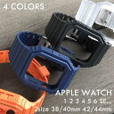 楽天LEVELSEVENApple Watch/アップルウォッチ用 ベルト TPUラバーバンド Series 6,SE,5,4,3,2,1 38mm 40mm 42mm 44mm G-SHOCKのよなカジュアルスタイル | applewatch 3 applewatch4 腕時計ベルト 替えベルト ウォッチバンド