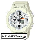 CASIO BABY-G JVI xr[G BGA-230-7B/BGA230-7B AifW zCg fB[X rv {Ō^:BGA-230-7BJF/BGA230-7BJF