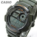 CASIO カシオ AE-1000W-3A/AE1000W-3A スポーツ ワールドタイム搭載 グリーン キッズ 子供 かわいい メンズ チープカシオ チプカシ...