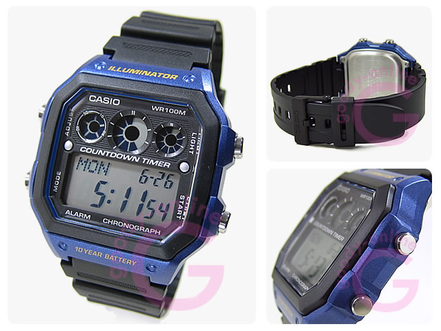 CASIO カシオ AE-1300WH-2A/AE1300WH-2A スポーツ デジタル ブルー キッズ 子供 かわいい ユニセックス チープカシオ チプカシ 腕時計 【あす楽対応】