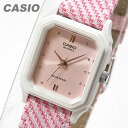 【メール便送料無料】 CASIO カシオ LQ-142LB-...