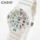 【メール便送料無料】CASIO カシオ LRW-200H-7B/LRW200H-7B スポーツギア ミリタリーテイスト マルチカラーインデックス ペアモデル キッズ 子供 かわいい レディース チープカシオ チプカシ 腕時計 その1