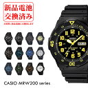 楽天LEVELSEVEN【出荷時、新品電池に交換致します】 【全18モデル】CASIO SPORTS カシオ スポーツ MRW-200H-1B MRW-200H-1B3 MRW-200H-2B MRW-200H-2B2 MRW-200H-3B MRW-200H-4B MRW-200H-7B MRW200HC-2B MRW200HC-7B MRW200HC-7B2 キッズ メンズ チプカシ 防水 腕時計