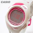 CASIO PHYS（カシオ フィズ） STR-300-7C/STR-300-7C スポーツ デジタル ラバーベルト ホワイト/ピンク キッズ 子供 かわいい ユニセックス チープカシオ チプカシ 腕時計