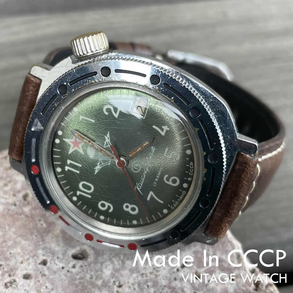 【OH済み】【ベルト4色から選択】VOSTOK/BOSTOK（ボストーク）Komandirskie/コマンダスキー CCCP/USSR ソビエトミリタリーウォッチ 1990年代 アンティークウォッチ/ヴィンテージ グリーン スパイダー文字盤 メンズウォッチイタリアンレザーベルト 機械式 手巻き 腕時計 中古