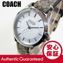 COACH (コーチ) 14501525 New Classic Signature ニュー クラシック シグネチャー スモールC ジャガードベルト レディースウォッチ 腕時計【あす楽対応】