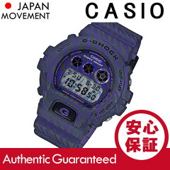 CASIOG-SHOCK(カシオGショック)DW-6900ZB-2/DW6900ZB-2ZEBRACamouflageSeries/ゼブラカモフラージュシリーズパープルメンズウォッチ腕時計