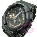 ysAiz CASIO G-SHOCK JVI GVbN GA-110RG-1A/GA110RG-1A Rose Gold Series/[YS[hV[Y AifW ubN YEHb` rv