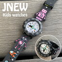 JNEW KIDS/キッズウォッチ 男の子 ロボット 子供用のプレゼントに! ベゼル付きブラック 可愛い/カワイイ、キュートな3D/立体模様のウォッチ 生活防水...