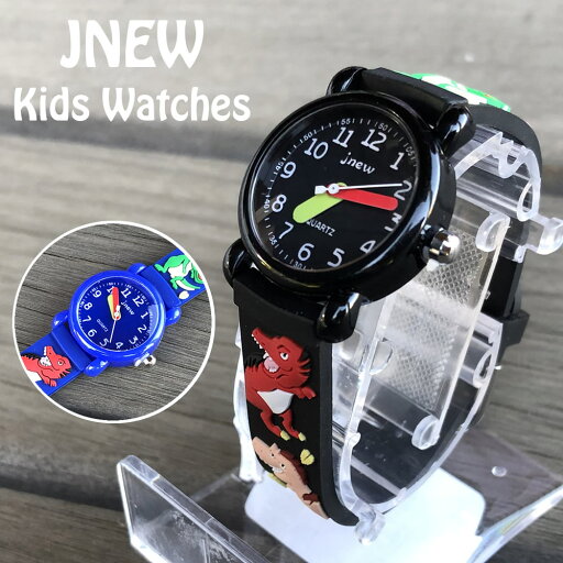 JNEW KIDS/キッズウォッチ 男の子 恐竜/怪獣 子供用のプレゼントに! ブルーとブラック 可愛い/カワイイ、キュートな3D/立体模様のウォッチ 生活防水 ラバーベルトの腕時計 JNEW KIDS/キッズウォッチ 男の子 恐竜/怪獣 子供用のプレゼントに! ブルーとブラック 可愛い/カワイイ、キュートな3D/立体模様のウォッチ 生活防水 ラバーベルトの腕時計